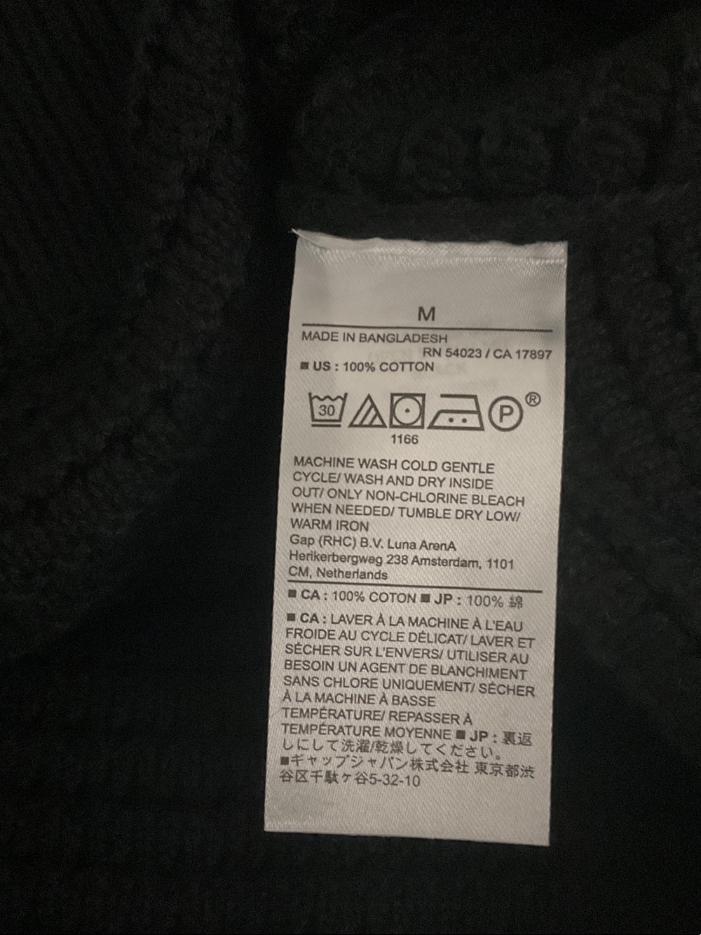 Banana Republic Black Sleeveless Knit Top - Picture 6 of 6